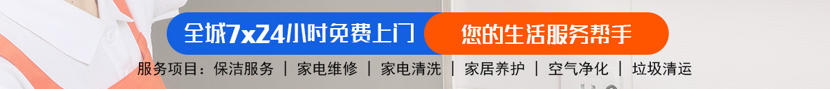 加拿大28-走势预测|看结果预测,历史走势,玩法介绍技巧网站,加拿大走势预测数据!加拿大28-预测网|加拿大28预测|PC预测|极致火热的在线预测网站！